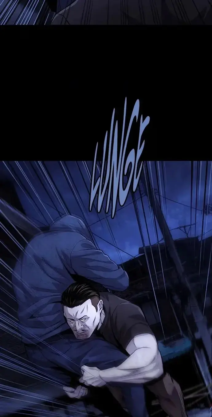 Vigilante 2 Chapter 99 page 30 - 