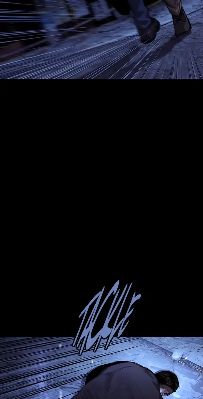 Vigilante 2 Chapter 99 page 31 - 