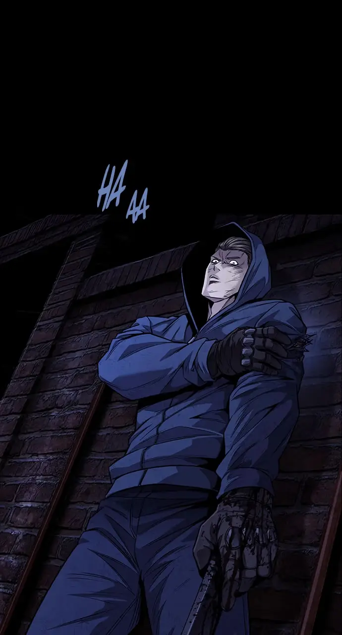 Vigilante 2 Chapter 99 page 5 - 