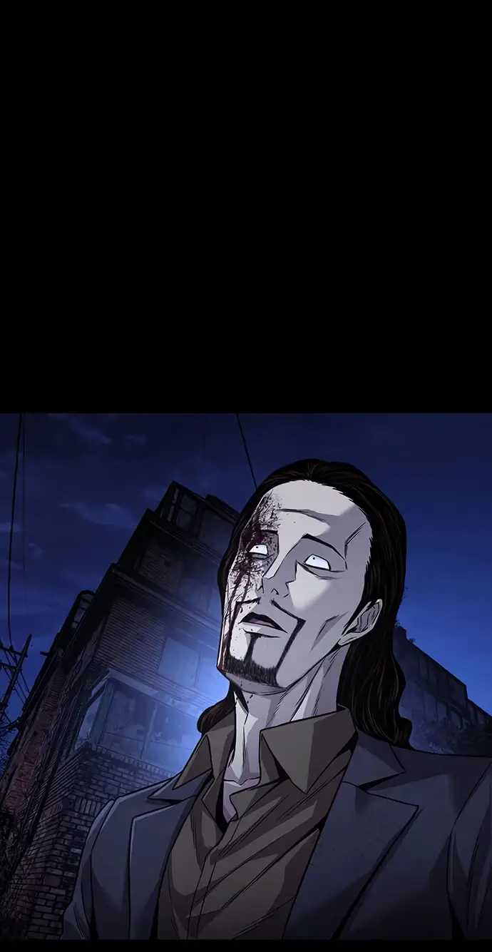Vigilante 2 Chapter 99 page 42 - 