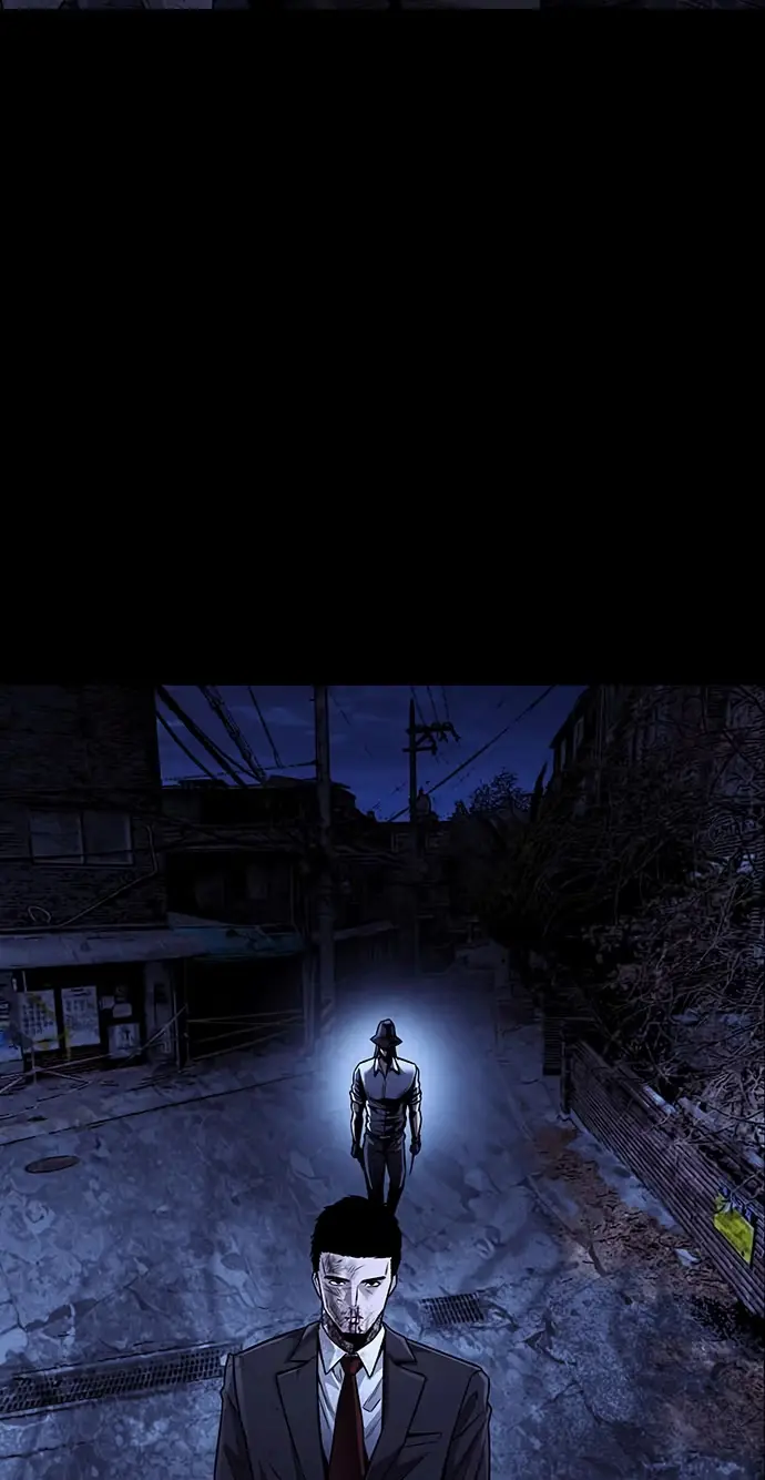 Vigilante 2 Chapter 99 page 44 - 