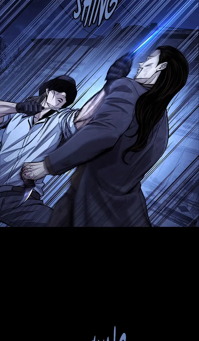 Vigilante 2 Chapter 99 page 59 - 