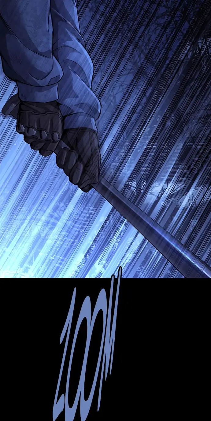 Vigilante 2 Chapter 99 page 78 - 