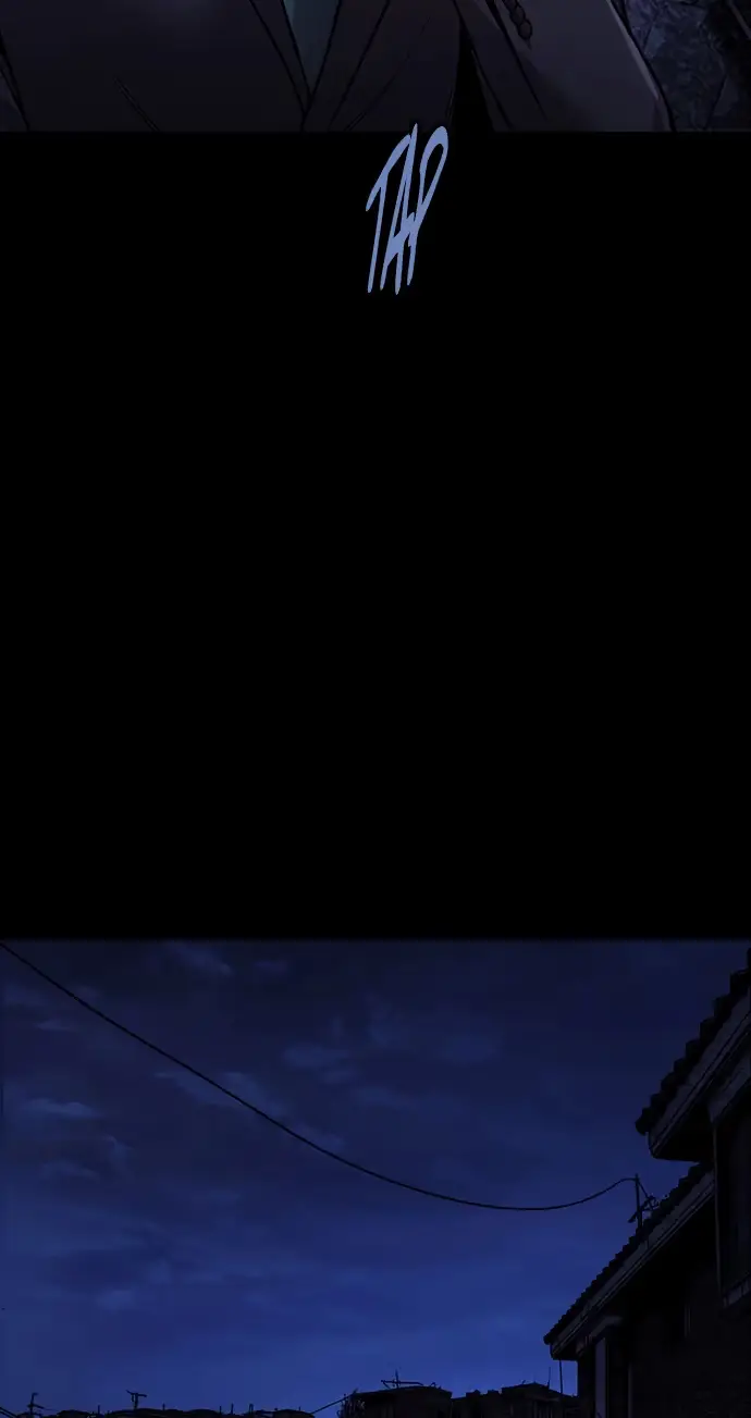 Vigilante 2 Chapter 99 page 81 - 