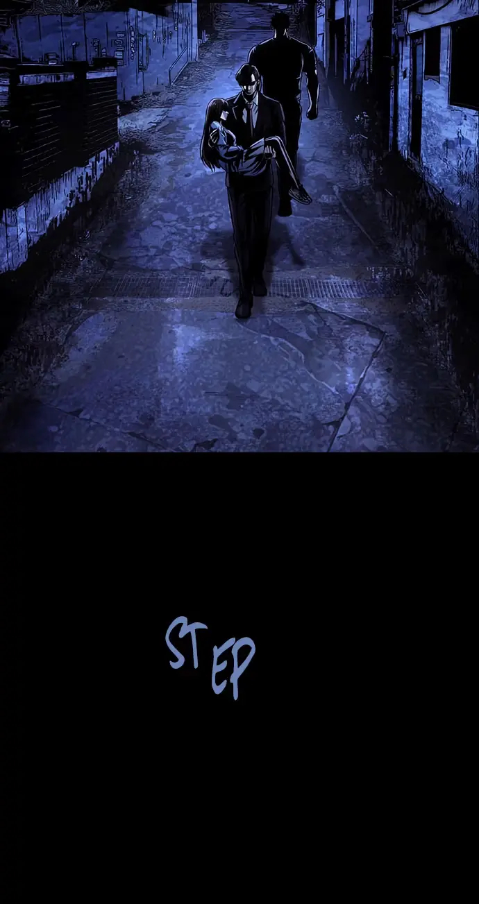 Vigilante 2 Chapter 99 page 83 - 