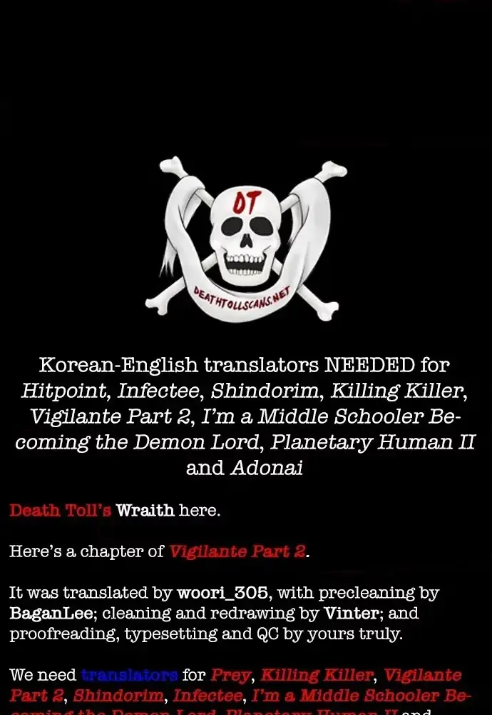 Vigilante 2 Chapter 99 page 90 - 