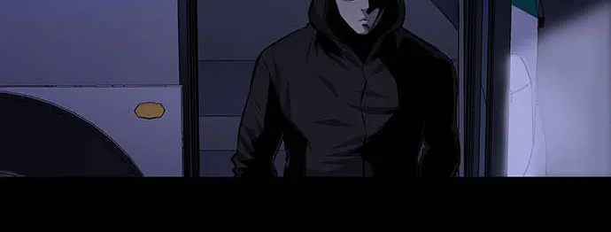 Vigilante Chapter 1 page 17 - 