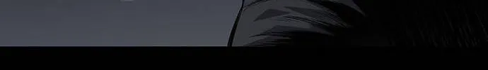 Vigilante Chapter 1 page 20 - 