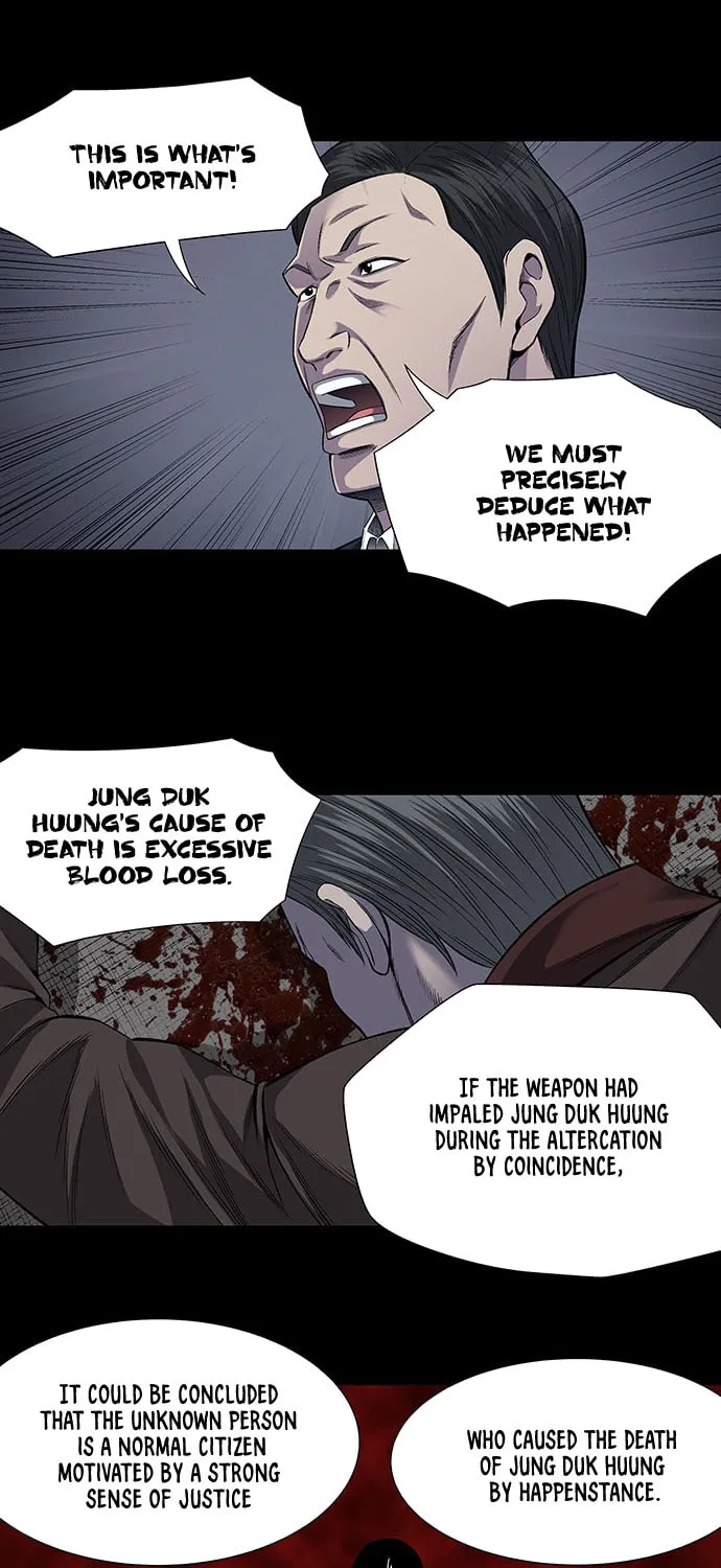 Vigilante Chapter 10 page 16 - 