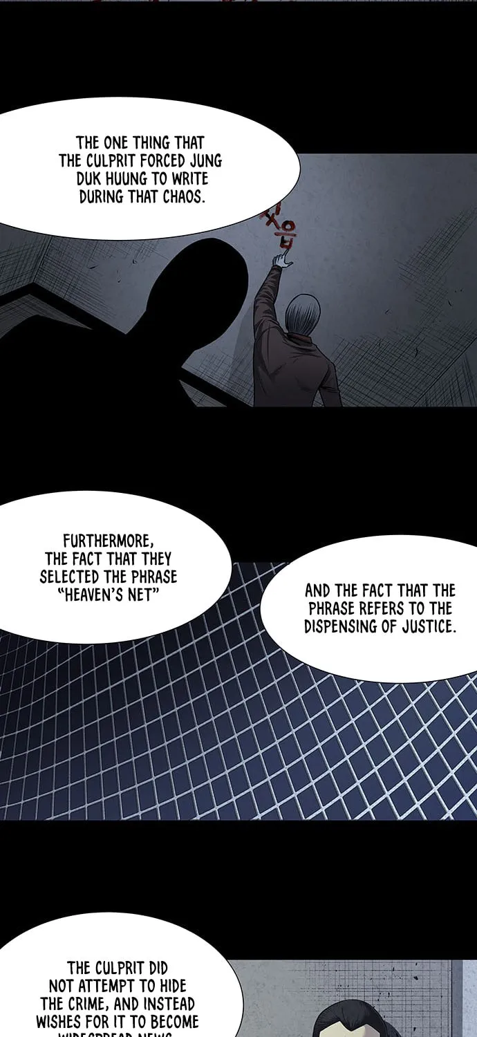 Vigilante Chapter 10 page 24 - 