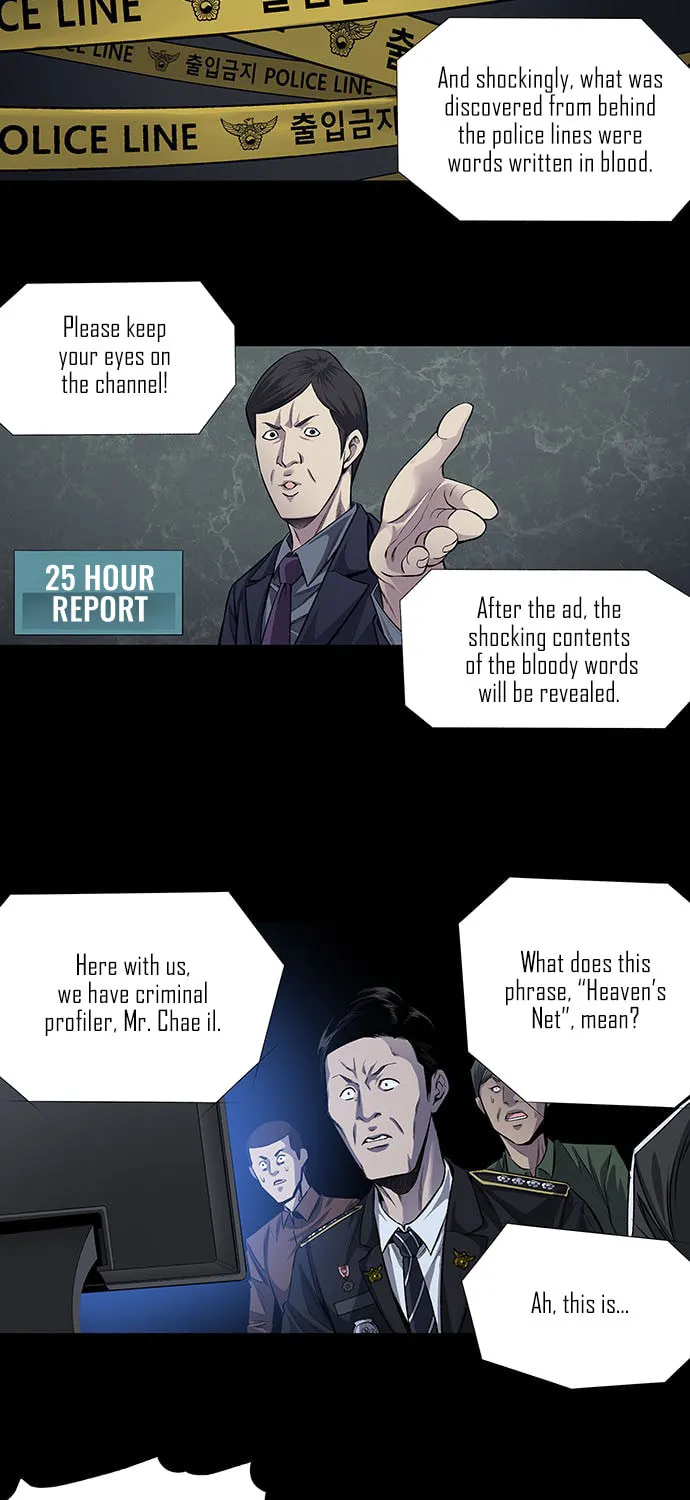 Vigilante Chapter 10 page 30 - 