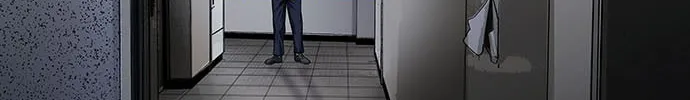 Vigilante Chapter 10 page 4 - 