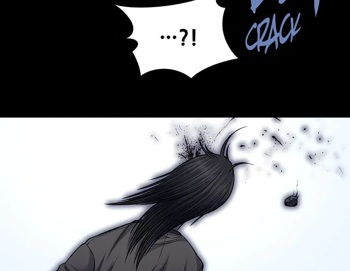 Vigilante Chapter 100 page 22 - 