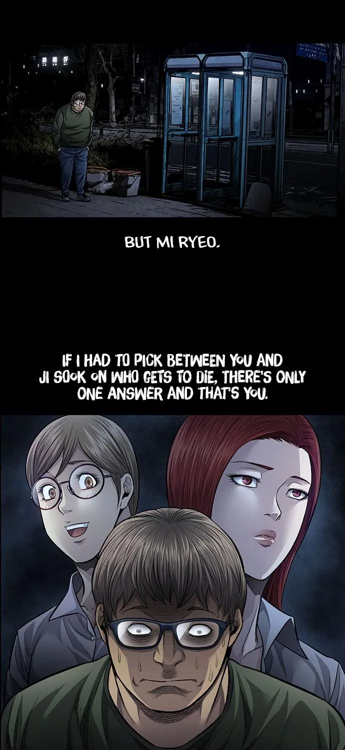 Vigilante Chapter 100 page 47 - 