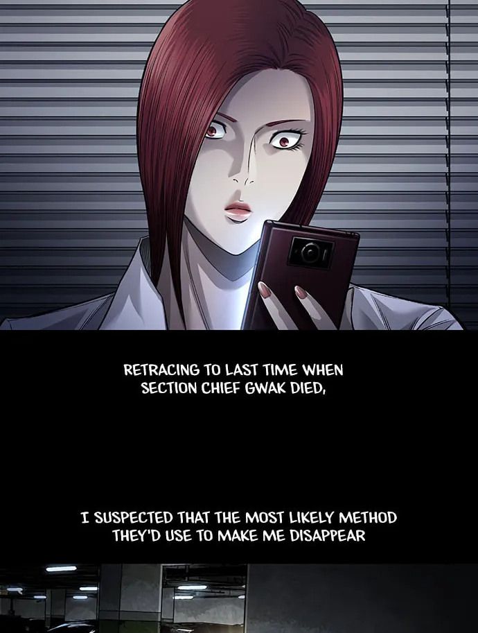 Vigilante Chapter 101 page 4 - 