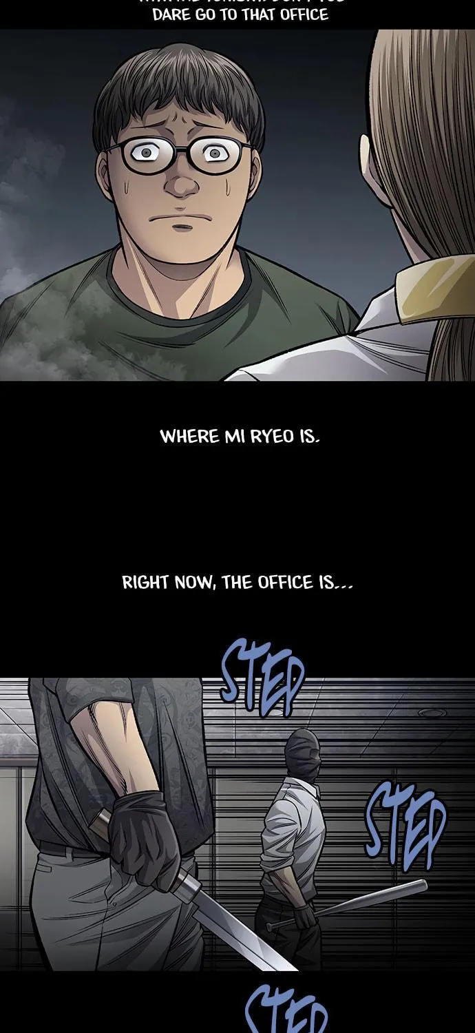 Vigilante Chapter 102 page 5 - 