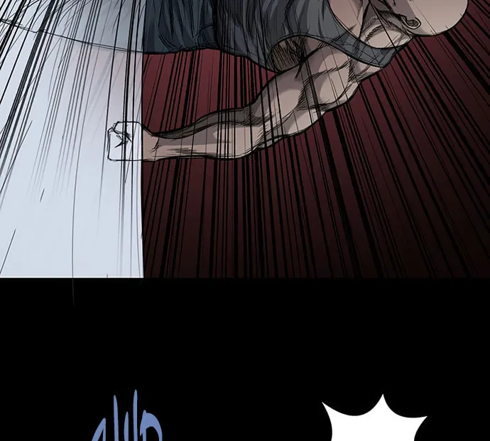 Vigilante Chapter 103 page 8 - 
