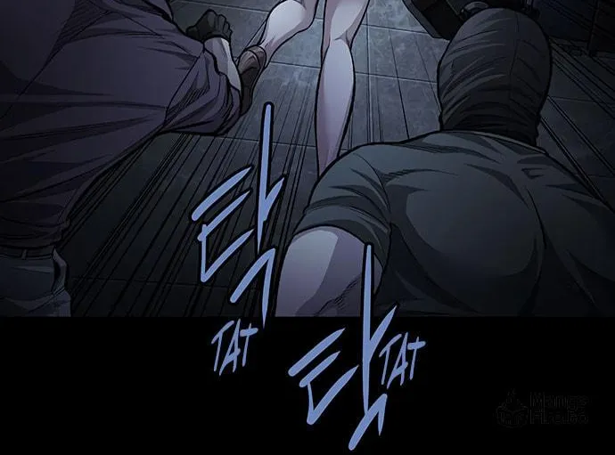 Vigilante Chapter 104 page 12 - 
