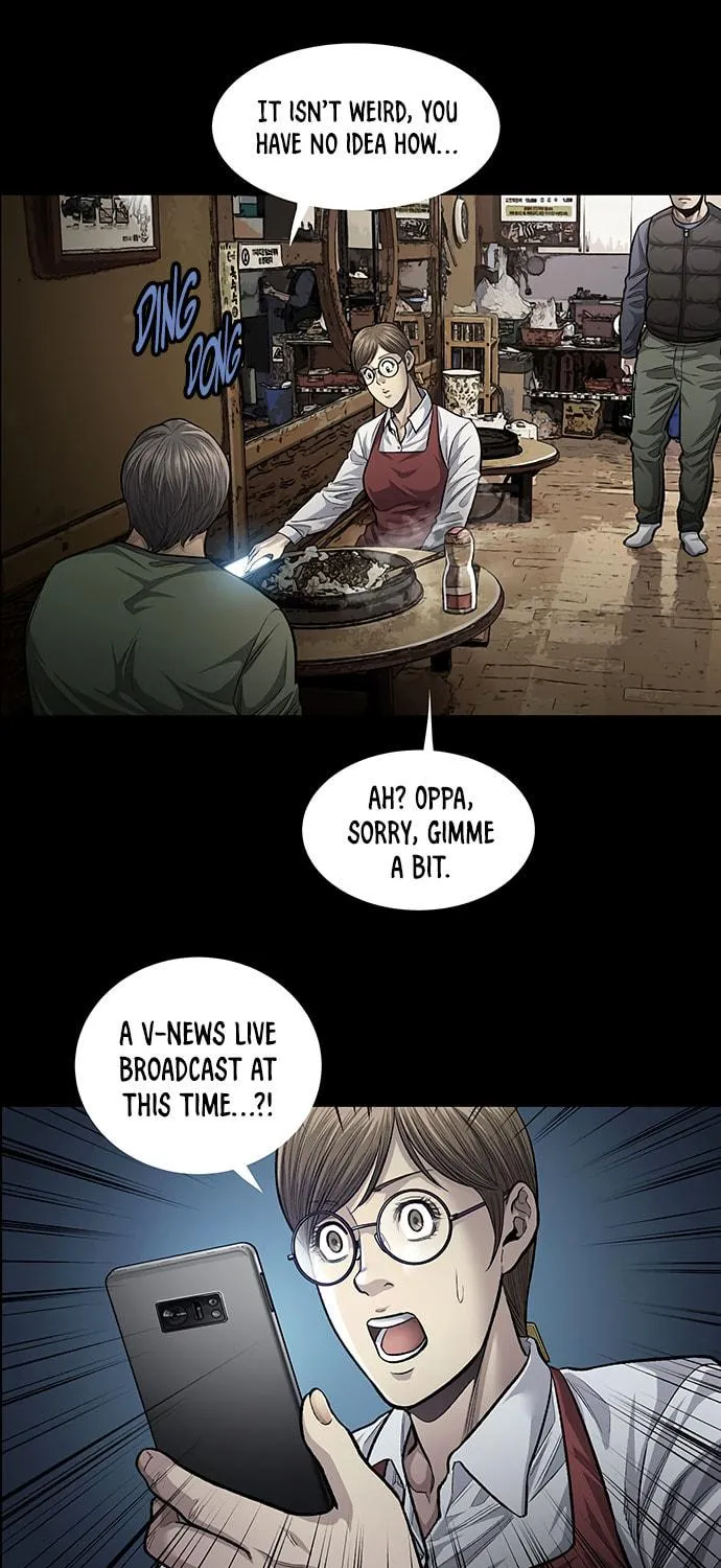Vigilante Chapter 104 page 41 - 