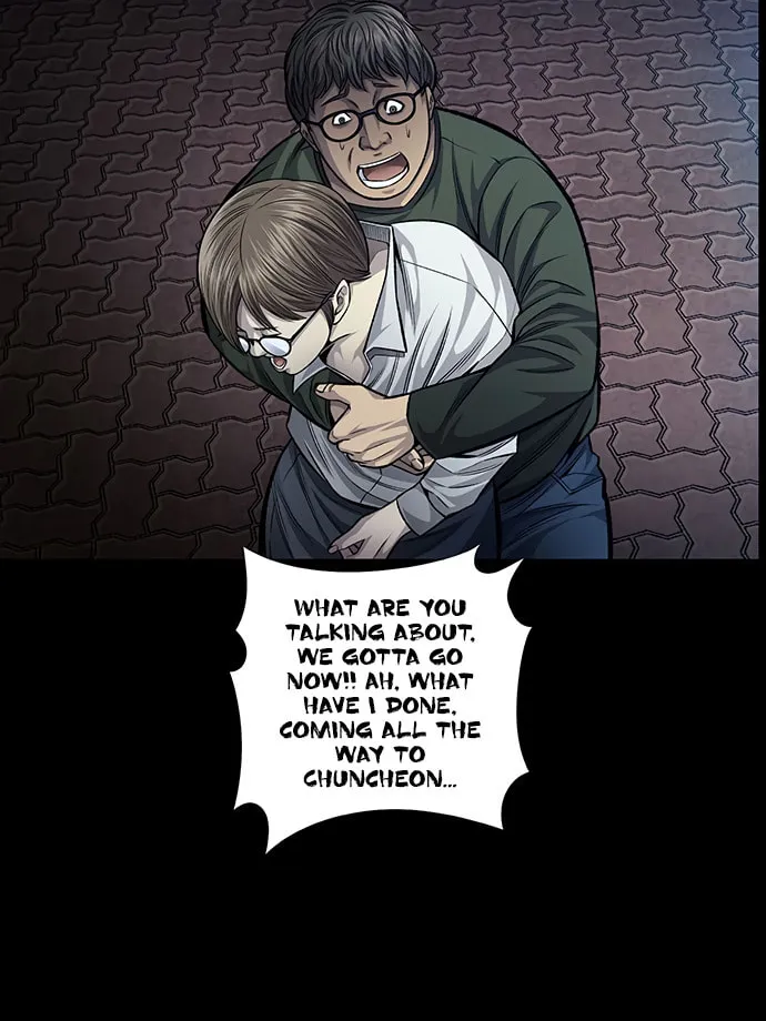 Vigilante Chapter 104 page 44 - 