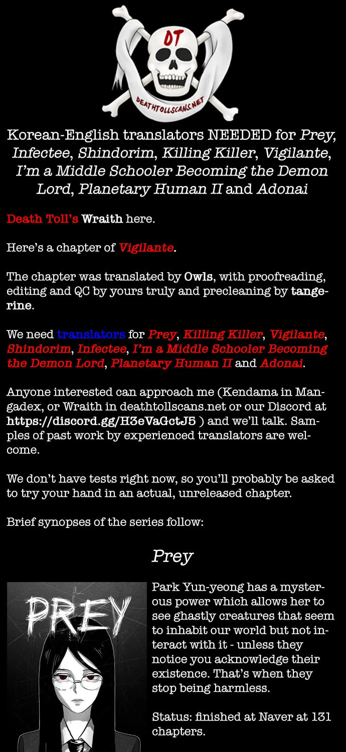 Vigilante Chapter 104 page 58 - 