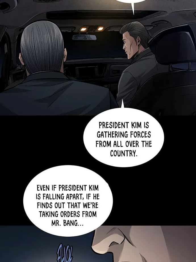 Vigilante Chapter 105 page 2 - 