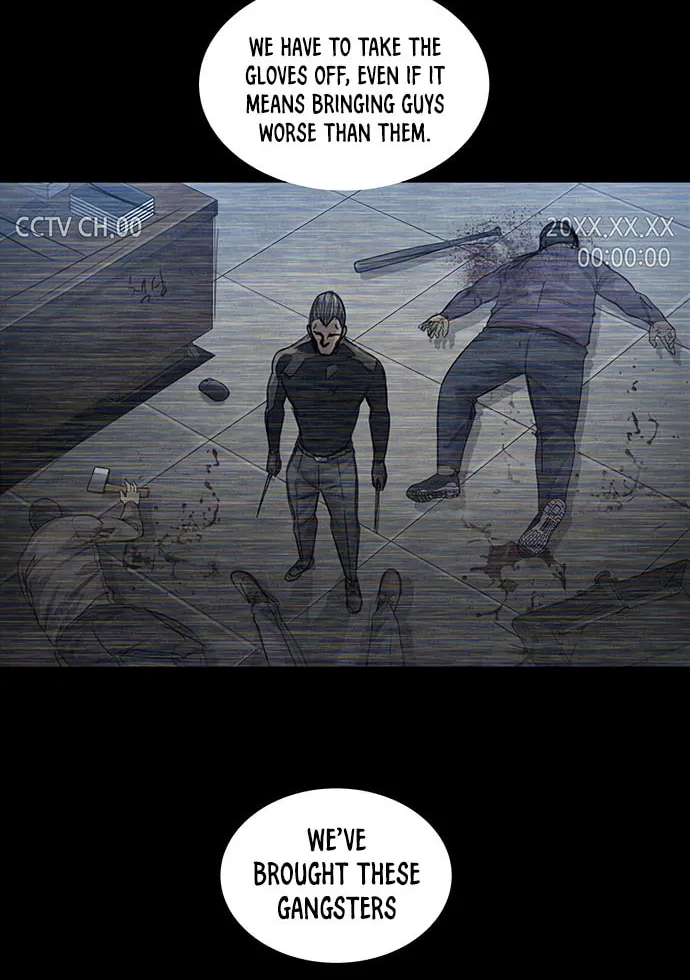 Vigilante Chapter 105 page 16 - 