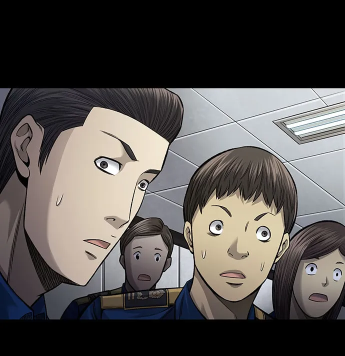 Vigilante Chapter 105 page 22 - 