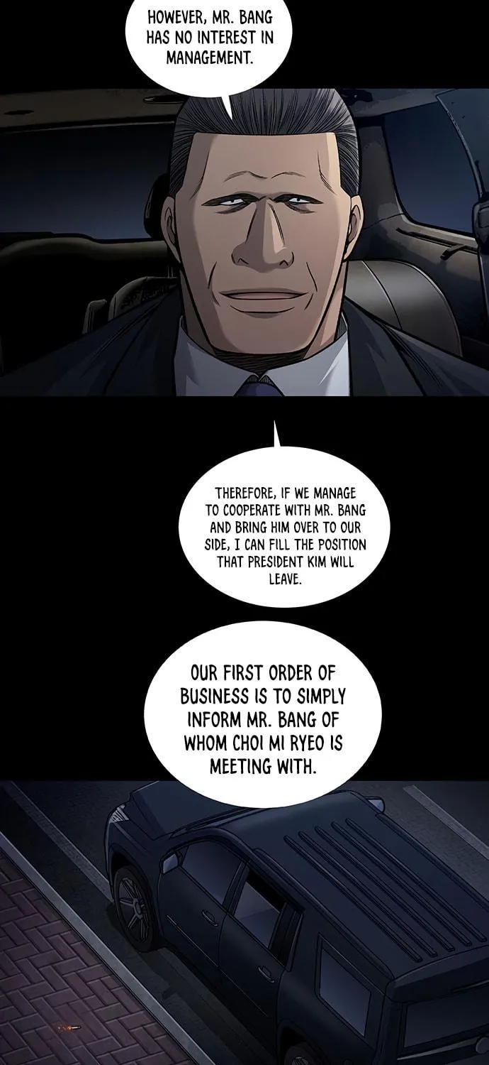 Vigilante Chapter 105 page 5 - 