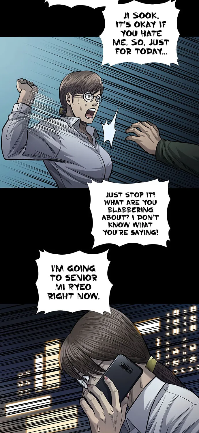 Vigilante Chapter 105 page 43 - 