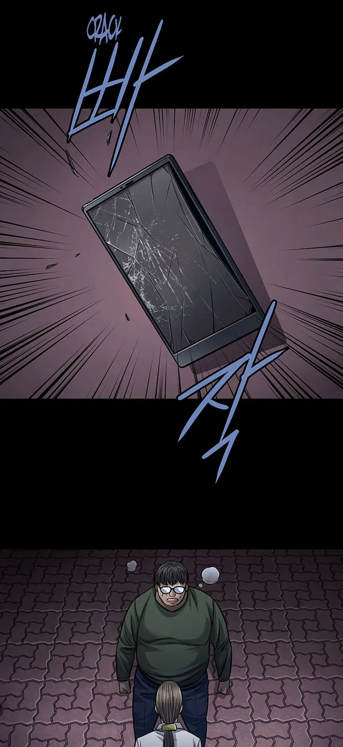 Vigilante Chapter 105 page 45 - 