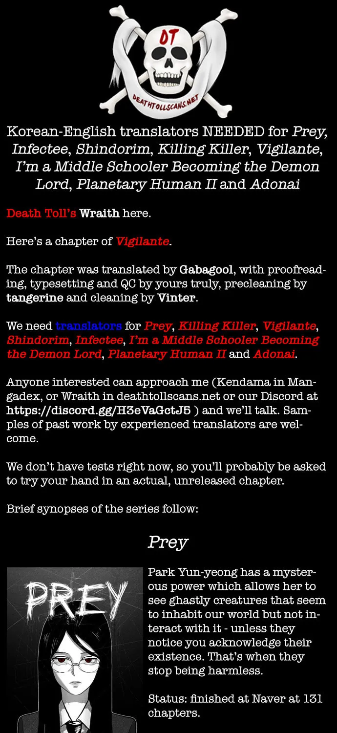 Vigilante Chapter 105 page 58 - 