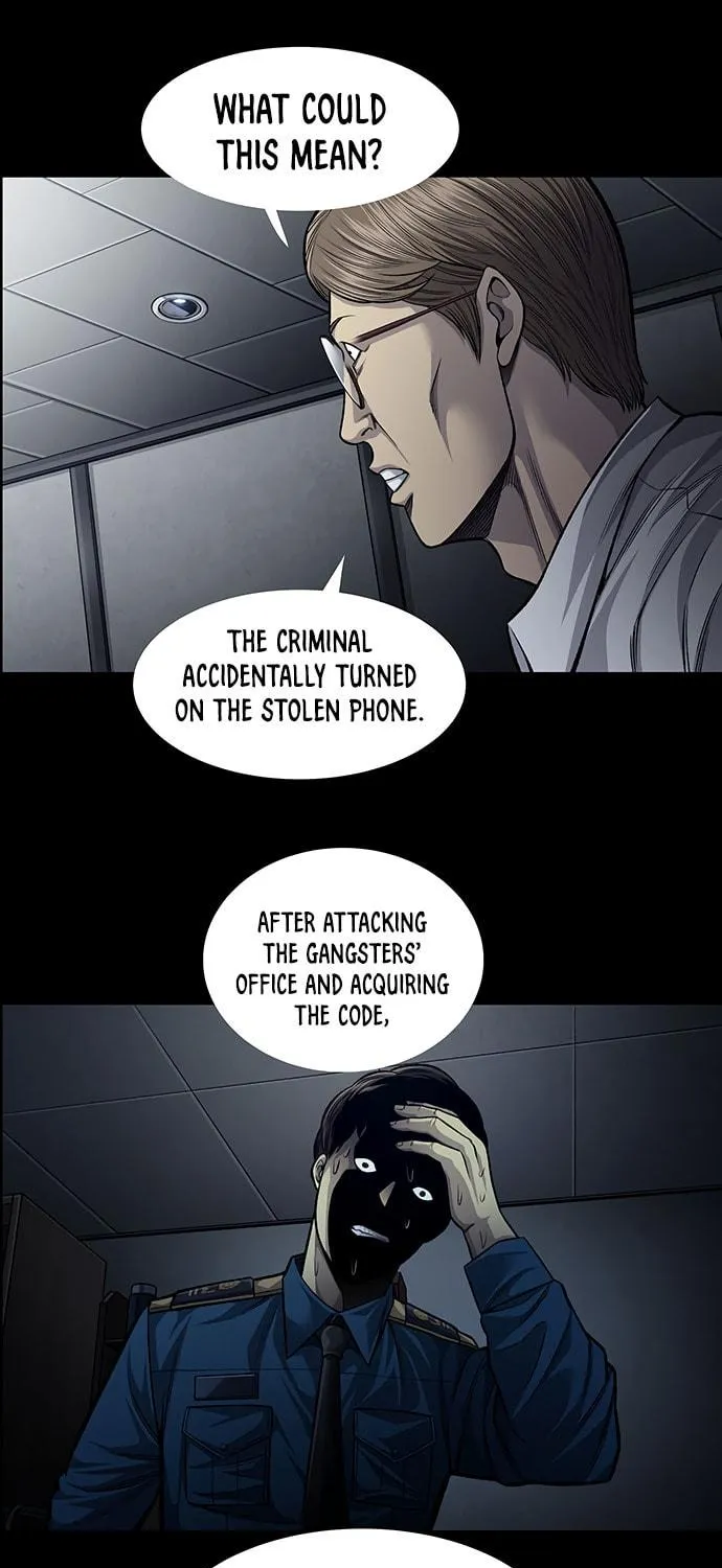 Vigilante Chapter 106 page 19 - 