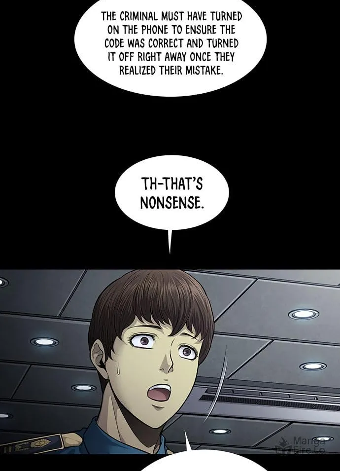Vigilante Chapter 106 page 20 - 