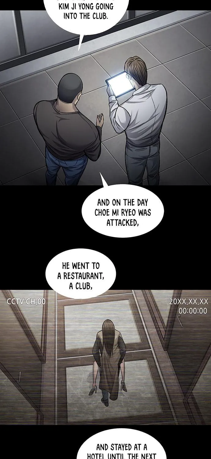 Vigilante Chapter 106 page 39 - 