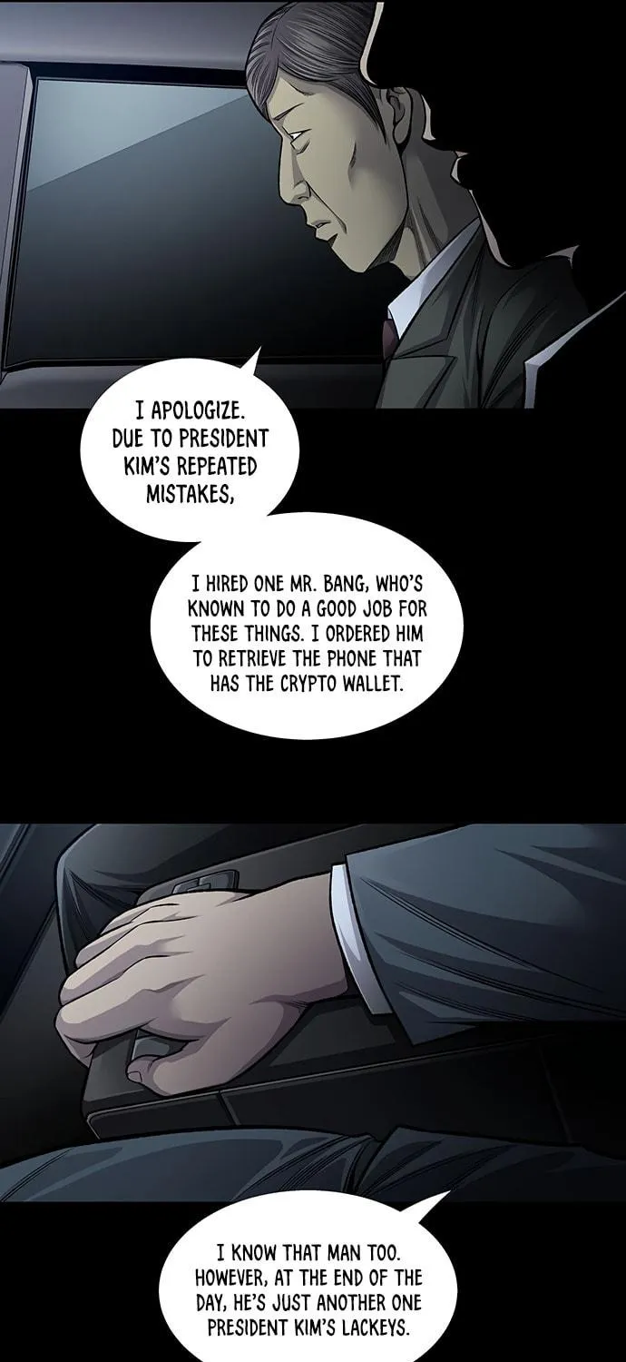 Vigilante Chapter 106 page 5 - 