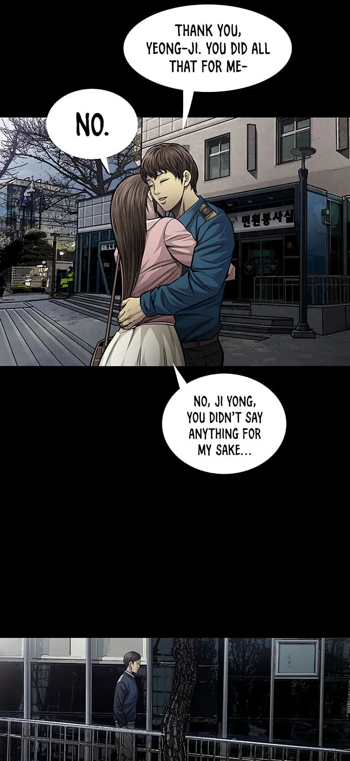 Vigilante Chapter 106 page 55 - 