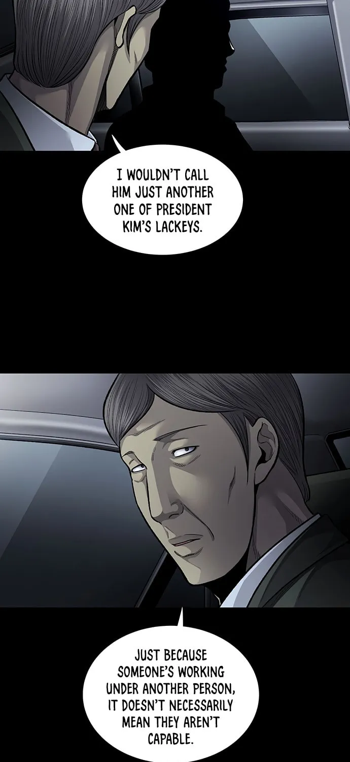 Vigilante Chapter 106 page 7 - 
