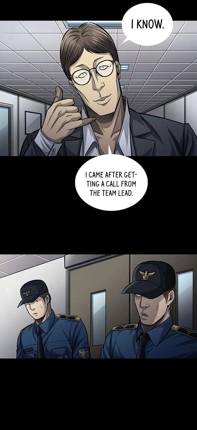 Vigilante Chapter 107 page 11 - 