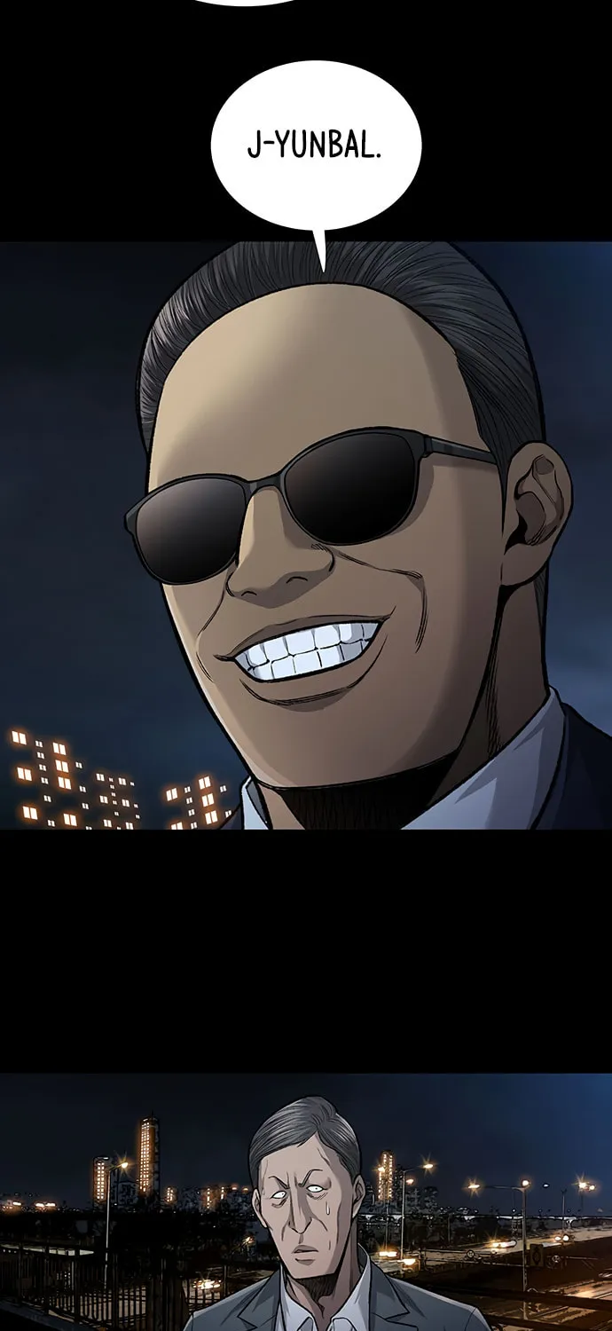 Vigilante Chapter 107 page 7 - 