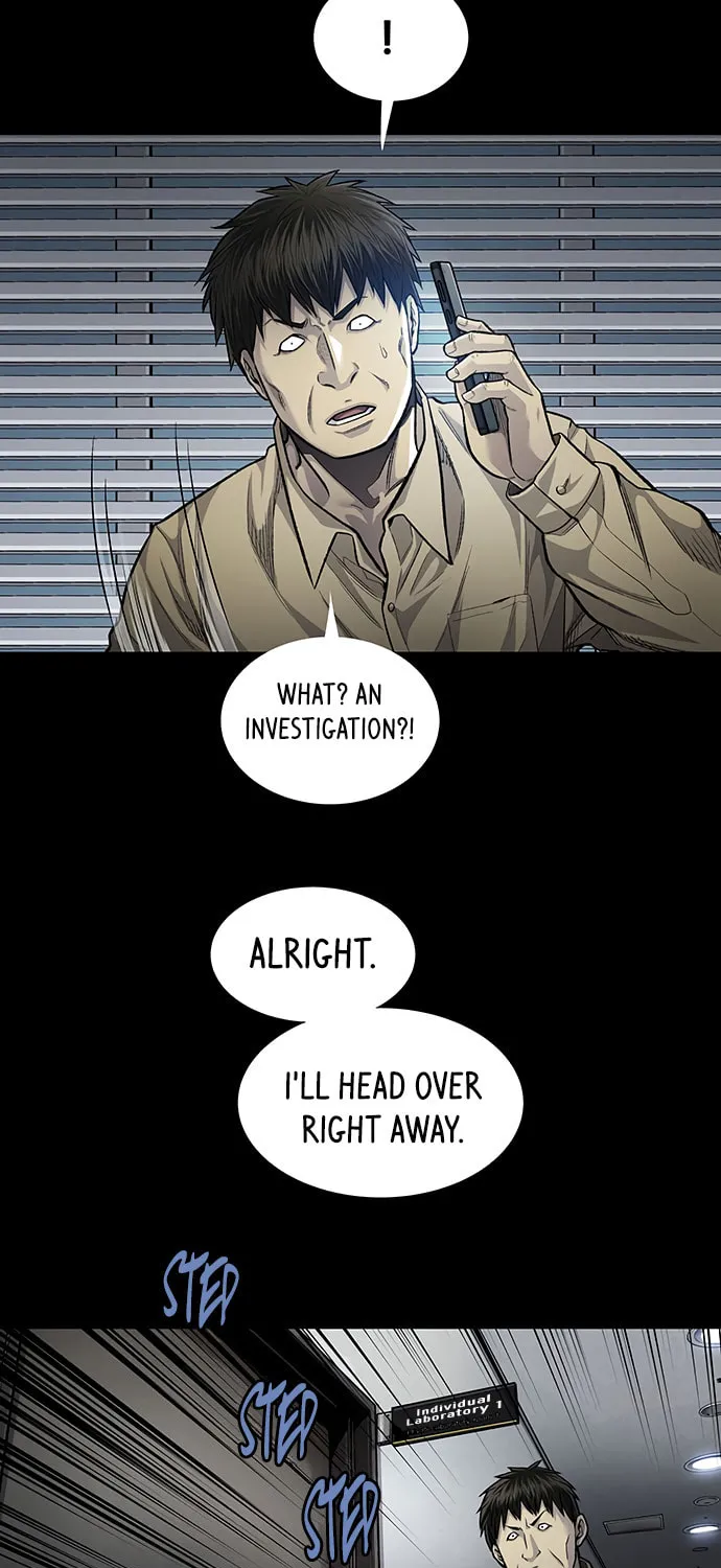Vigilante Chapter 108 page 13 - 