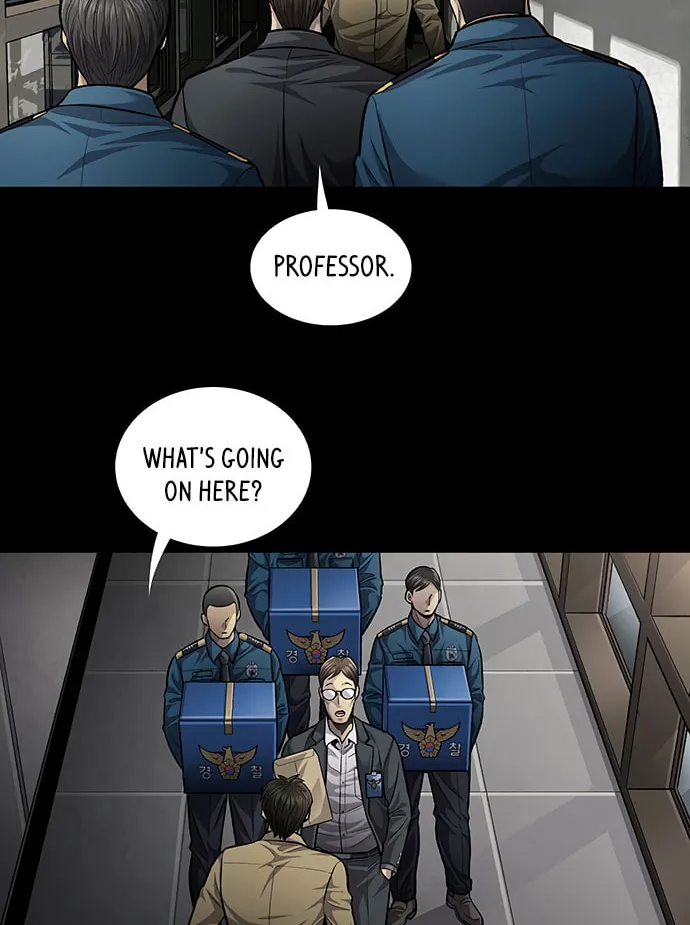 Vigilante Chapter 108 page 16 - 