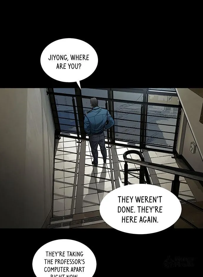 Vigilante Chapter 108 page 20 - 