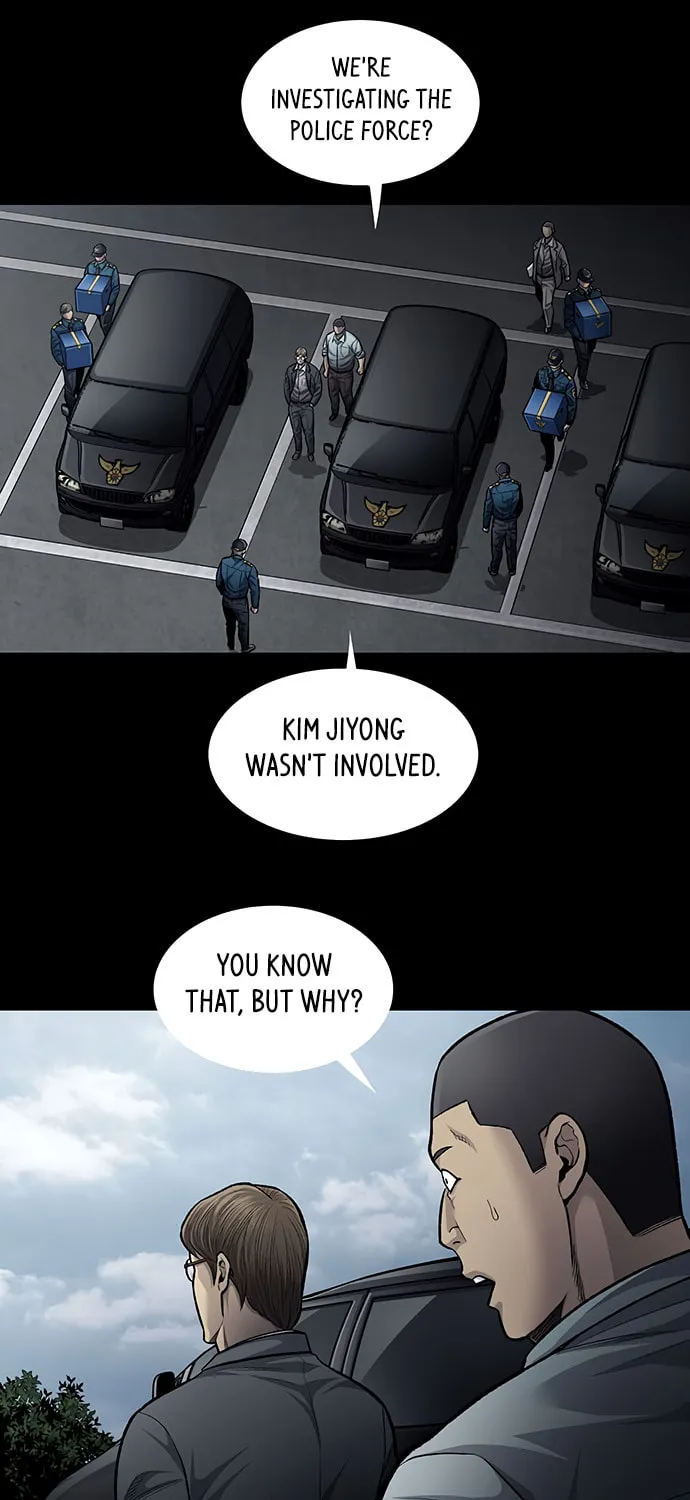Vigilante Chapter 108 page 3 - 