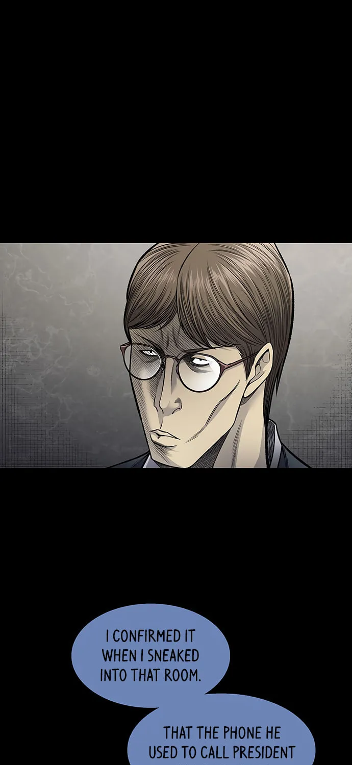Vigilante Chapter 108 page 37 - 