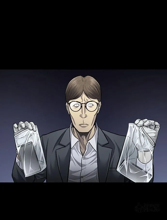 Vigilante Chapter 108 page 40 - 