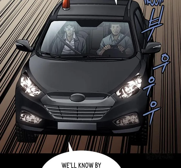 Vigilante Chapter 108 page 6 - 
