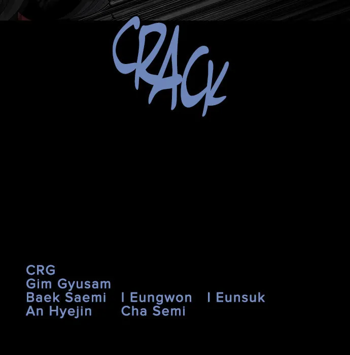 Vigilante Chapter 108 page 58 - 
