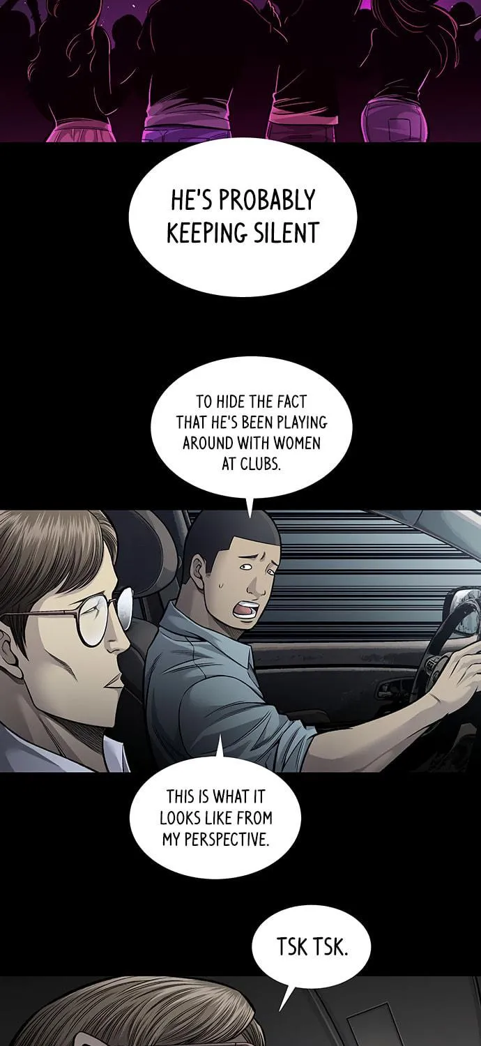 Vigilante Chapter 108 page 9 - 
