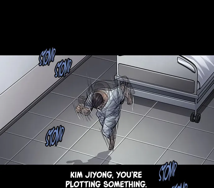 Vigilante Chapter 109 page 4 - 
